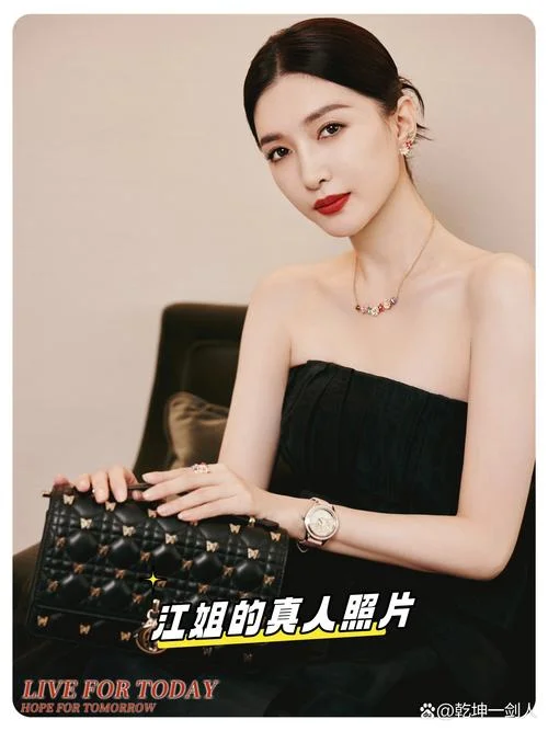 江疏影名字出处_1