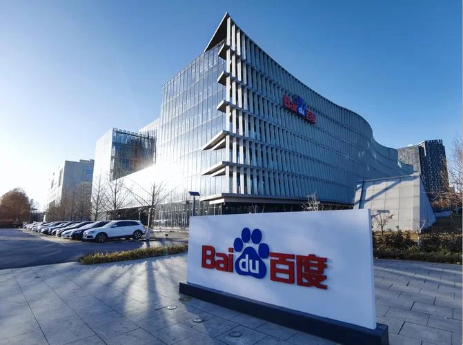 武威百度公司哪家好_2