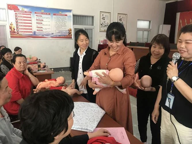 月嫂培训报名表_1
