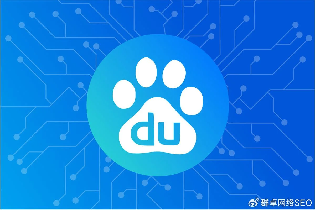 什么是seo留痕蜘蛛池_1