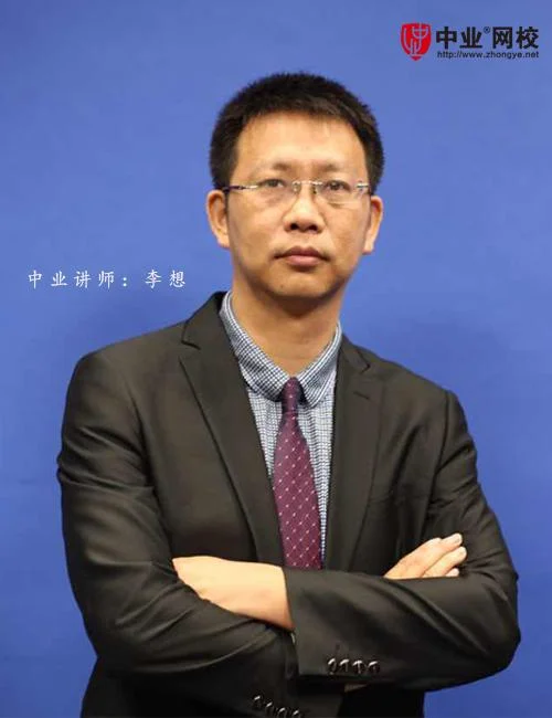 二级建造师建筑老师-双证建造师建筑师