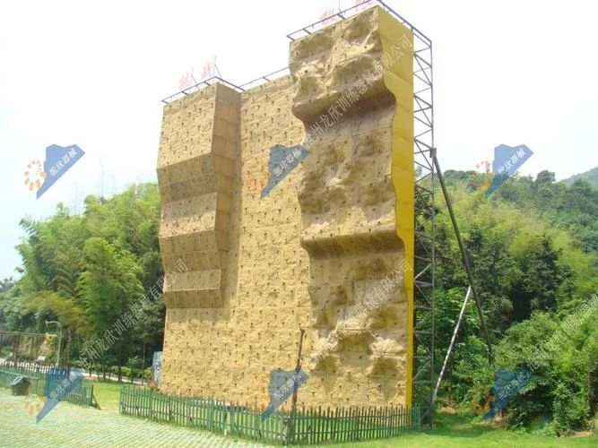 户外拓展攀岩项目_1