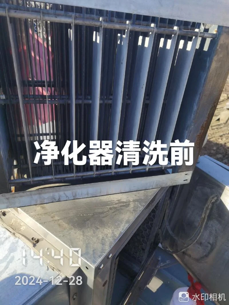 油烟净化器保养项目_2