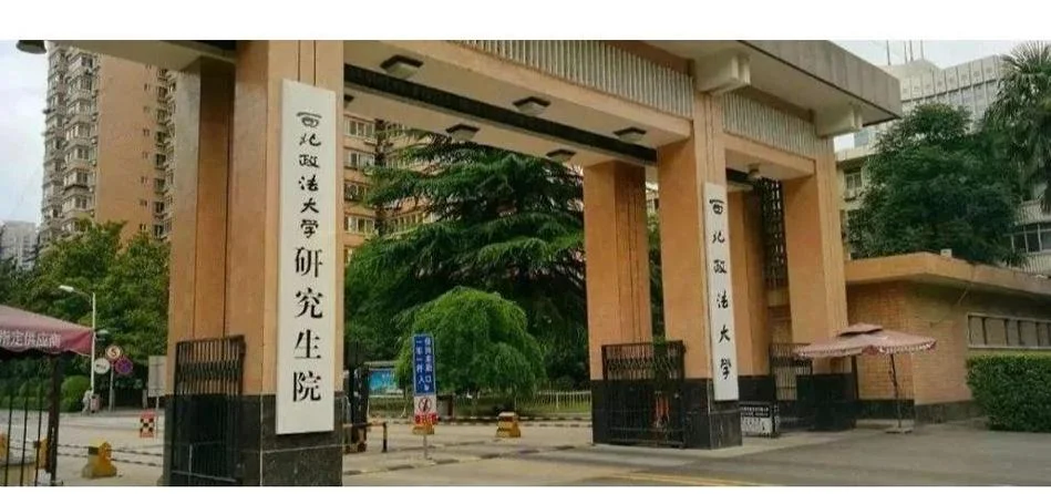 江西农业大学考研院校-江西农业大学考研