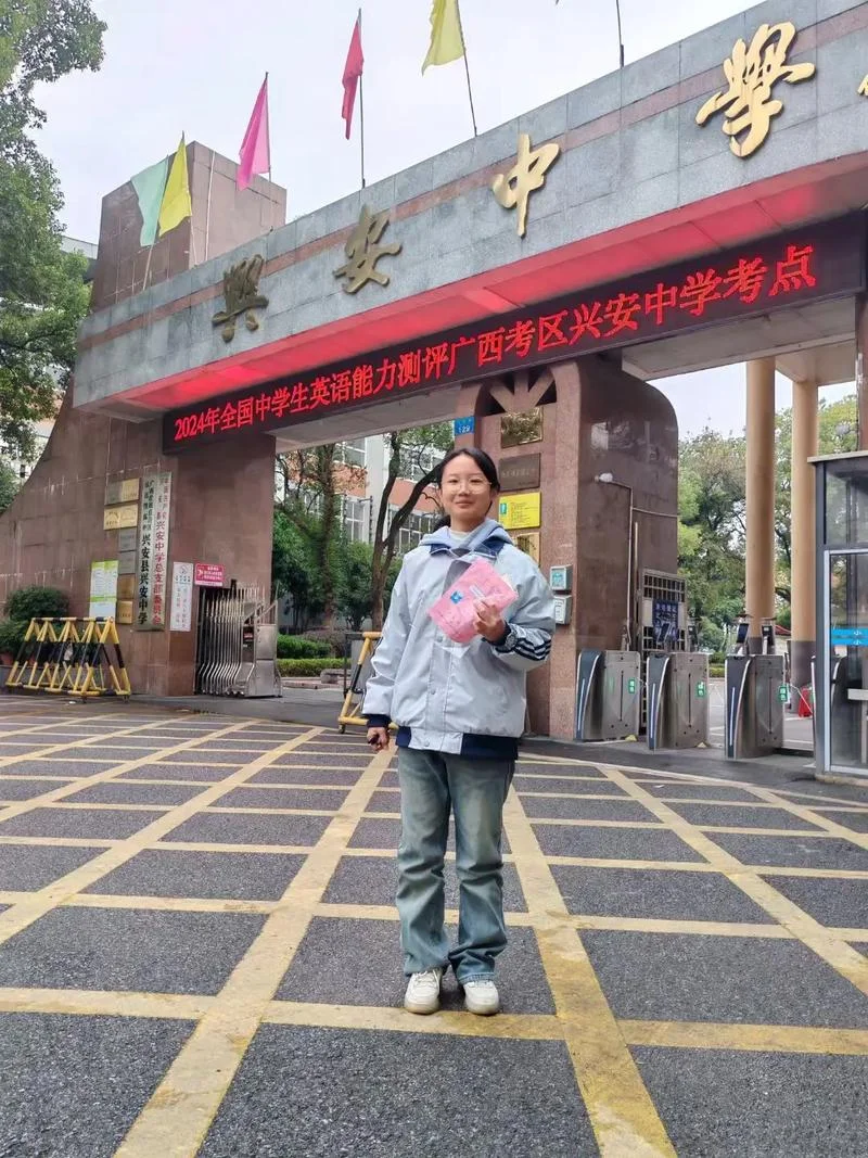 安县中学成绩-安县中学成绩