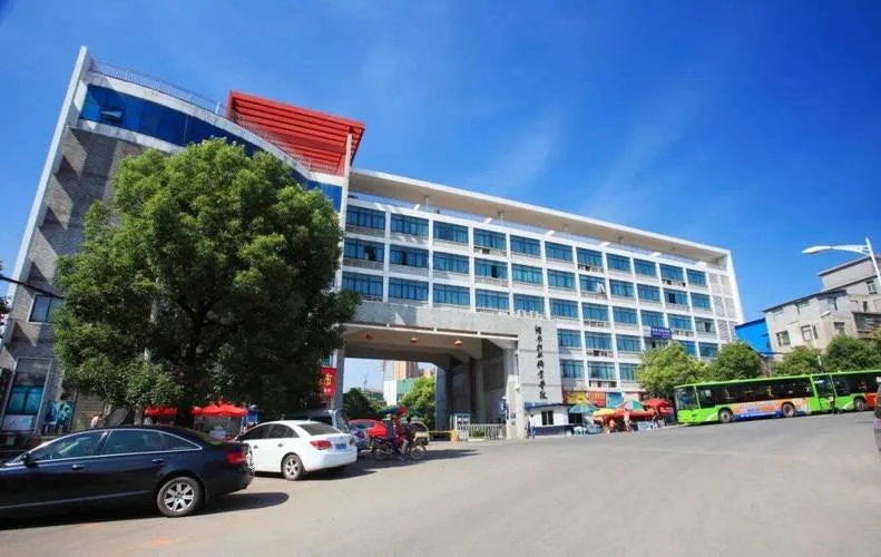 长沙科技职业学校-