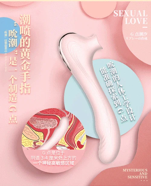 动态性插图出处_2
