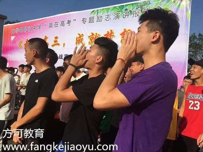 梅州市五华县琴江中学_2