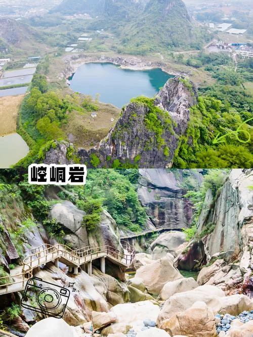 阳春三甲旅游景点大全-阳春三甲美景点览