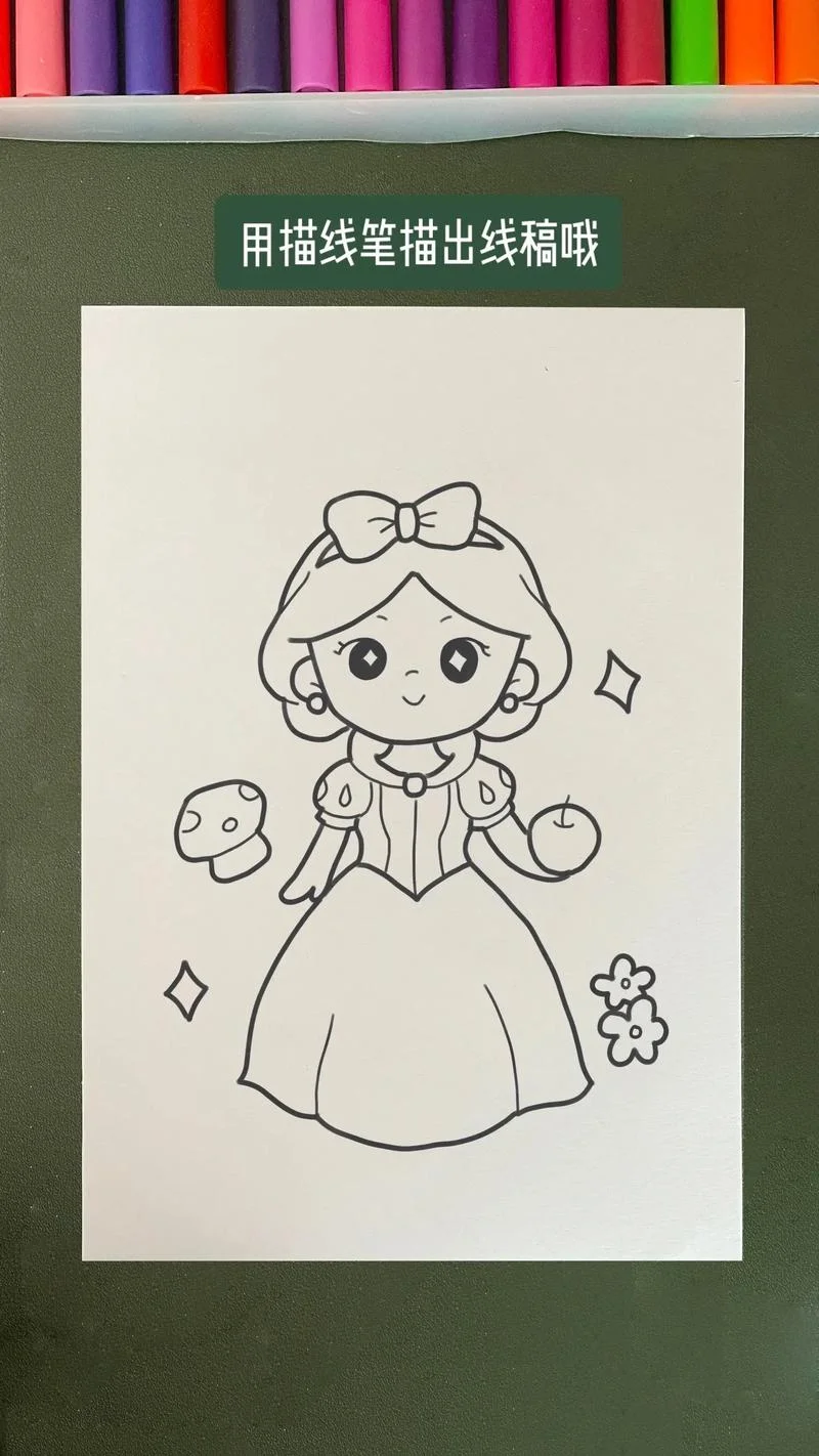 白雪公主故事简笔画_1