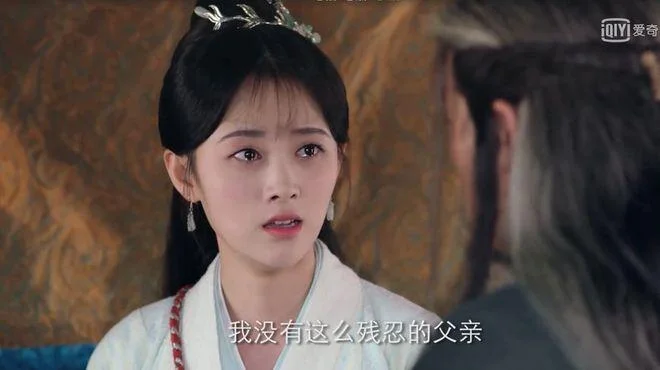 芸汐传大结局片段_2