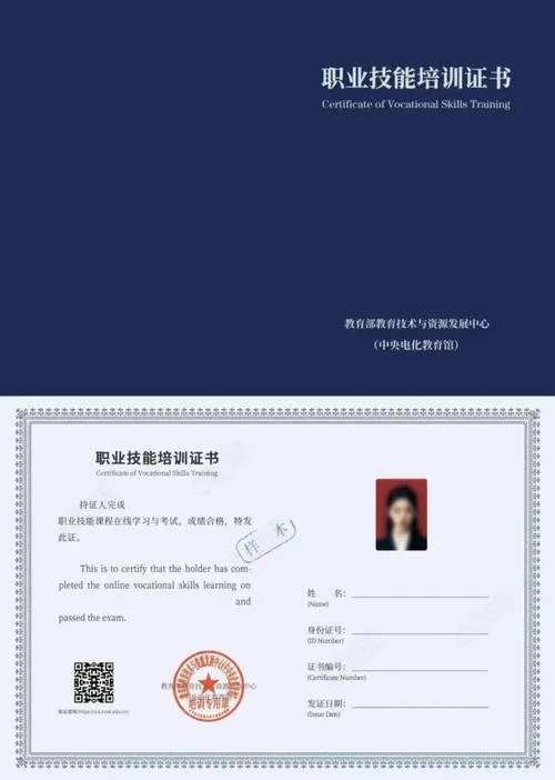 营养师证多少钱报名_2
