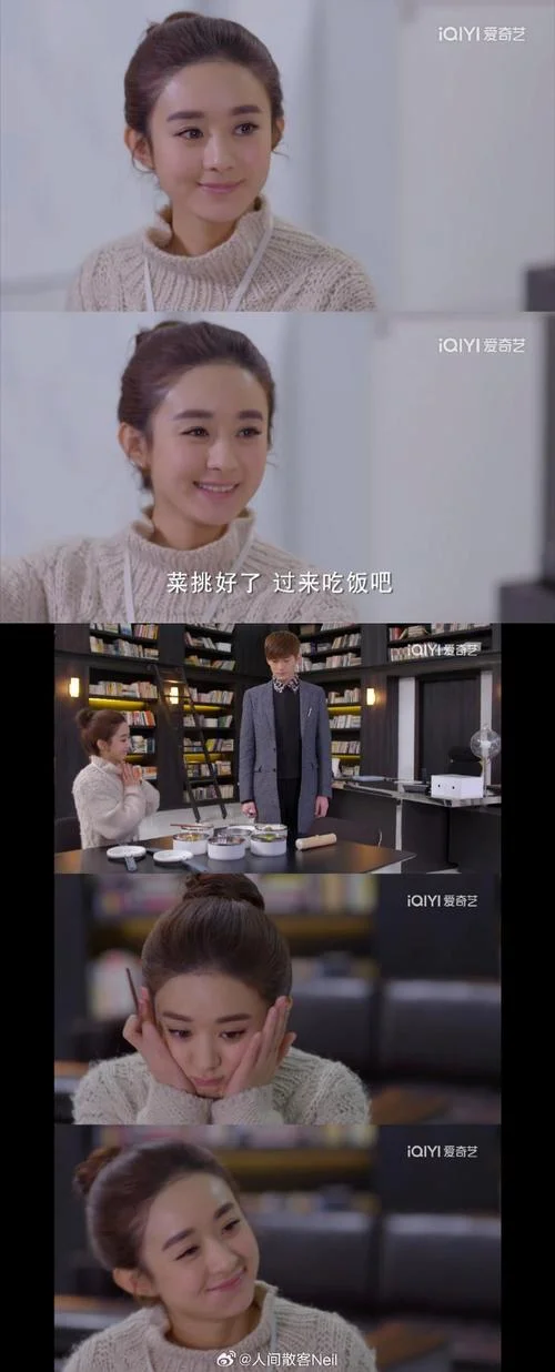 杉杉来了大结局简介_1