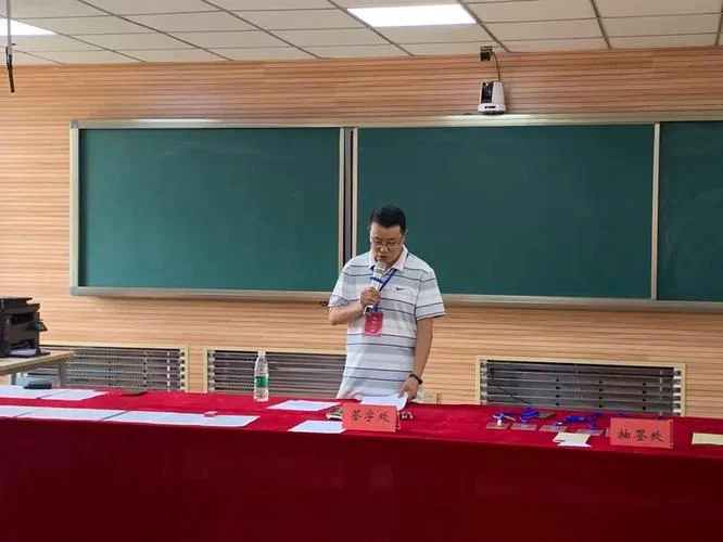 前郭县第五中学校长陈_1