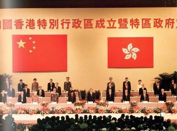 香港回归的历史_2