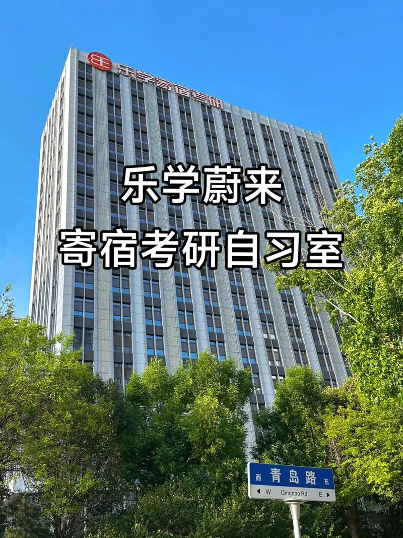 mti考研培训机构_2