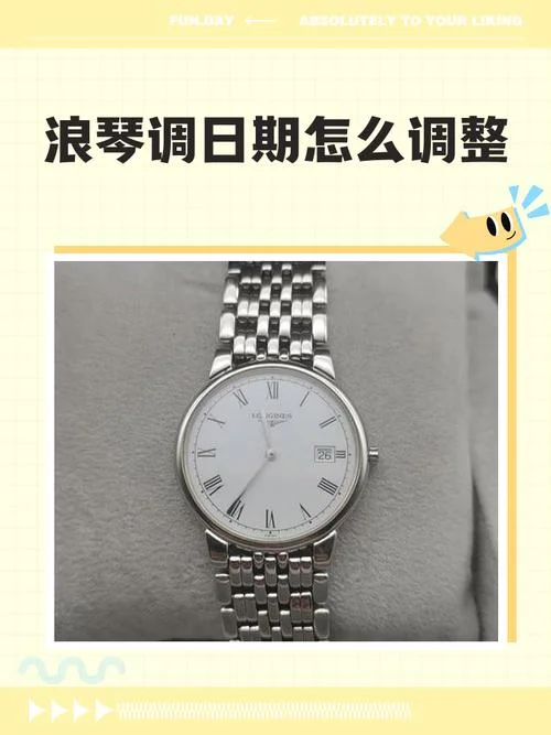 手表有雾气怎么办浪琴-浪琴表雾水怎么办