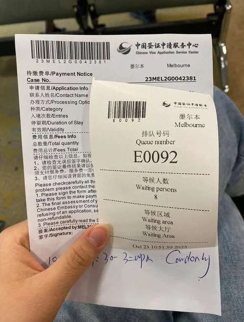 澳大利亚微留学签证_1