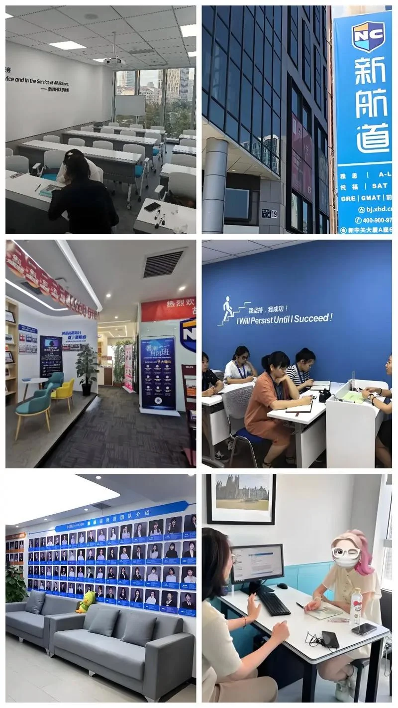 gre培训班报名-gre 培训班报名