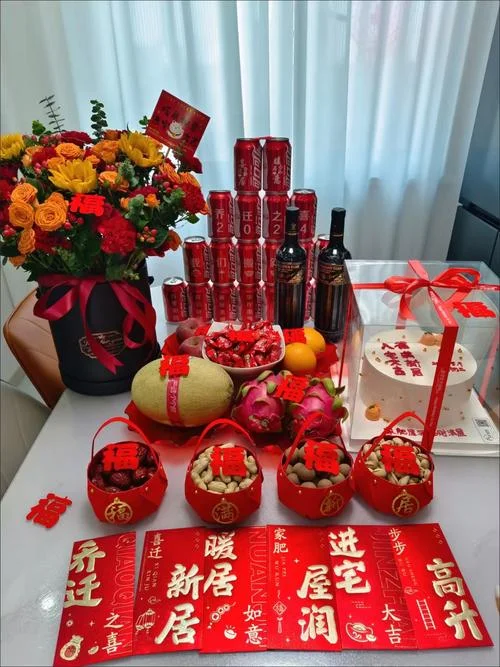 乔迁该送什么礼物好-乔迁送礼选什么