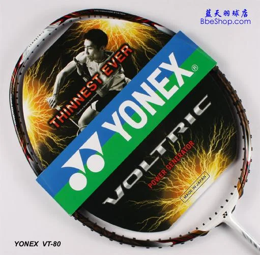 尤尼克斯vt80几月上市-尤尼克斯 VTX80 上市时间