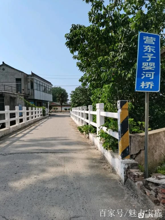 高邮到宝应多少公里?_2