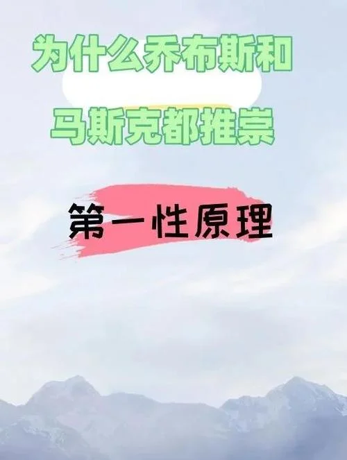 惟一性定理-唯一性定理