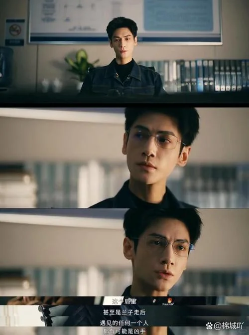 罗云熙女友叫什么_1
