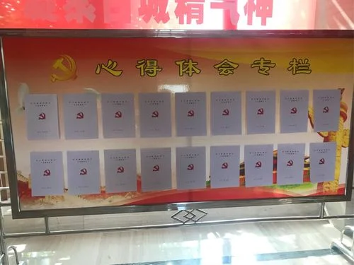 精准扶贫参观学习心得体会-精准扶贫学习心得