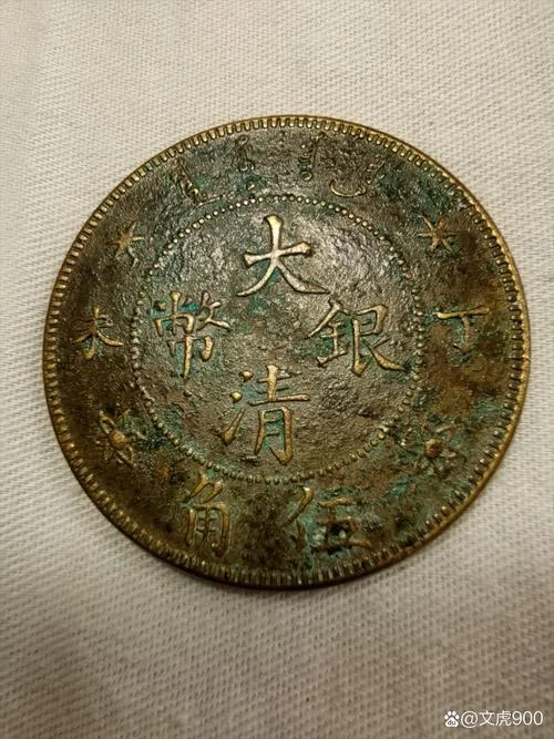 光绪12年是哪年_2