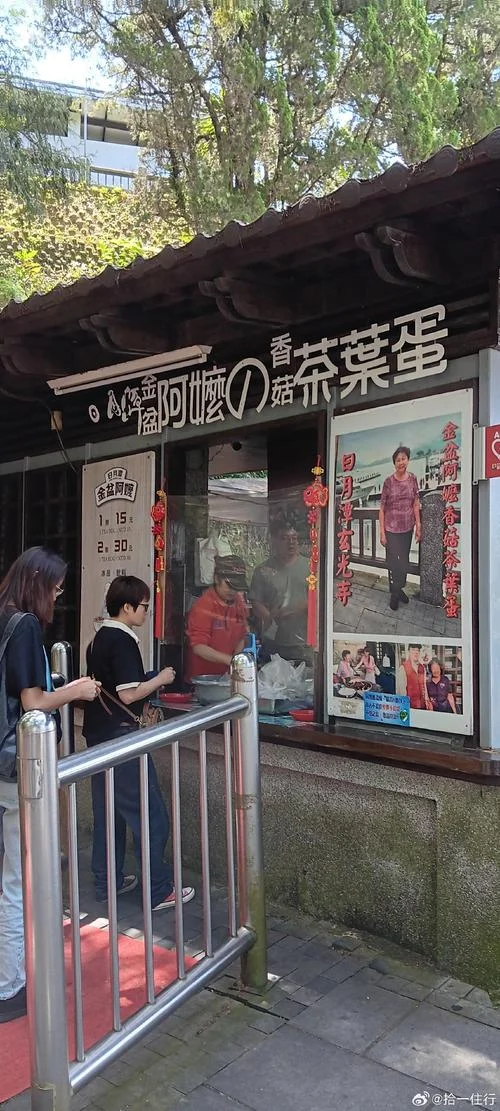 便当店起名-便当店起名