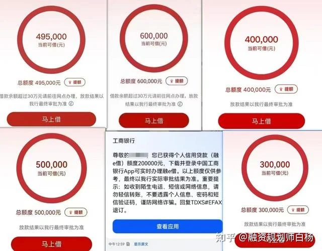 两融余额在哪里查_1