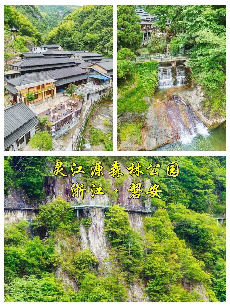 原生态旅游景点介绍-原生态旅景介绍