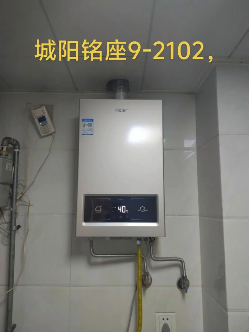 室外燃气热水器哪个牌子好-室外燃气热水器选哪个牌子