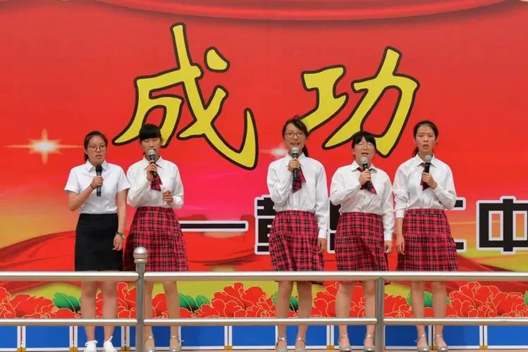 黄岛区第二中学官网-黄岛二中官网