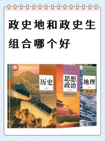 中国最早的政党叫什么_2