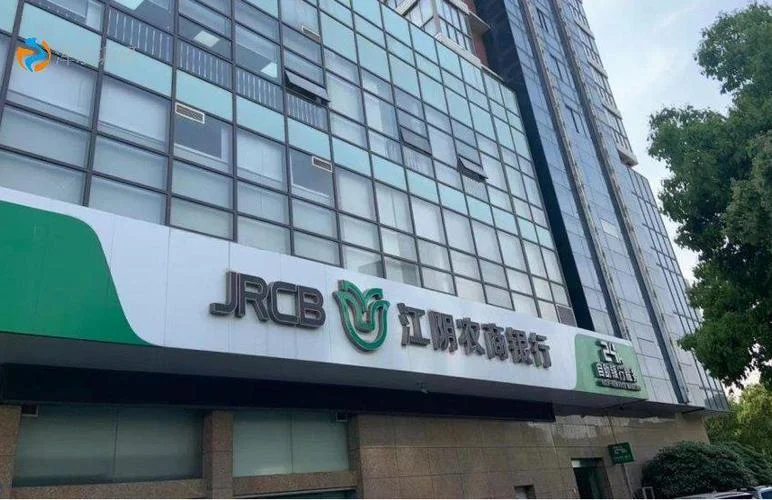 四大银行上市成绩单_1