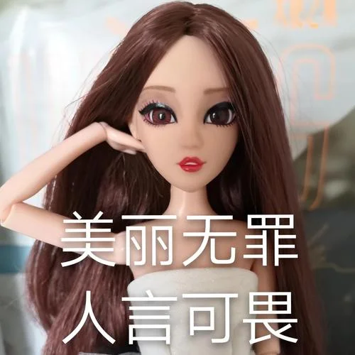 芭比q出处-芭比Q出处