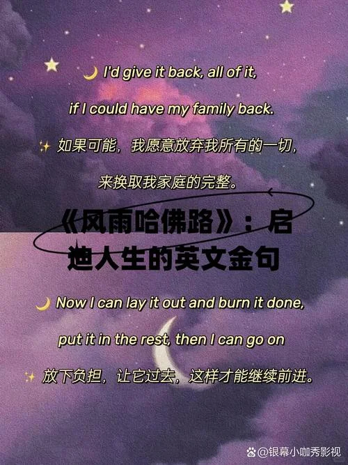 道理英文怎么说_1