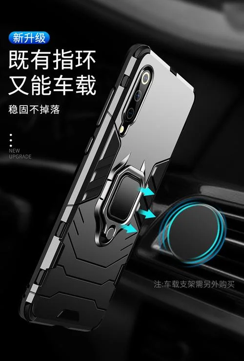 小米保护套解锁原理_1