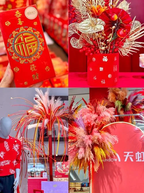 过年网上买什么年货_1