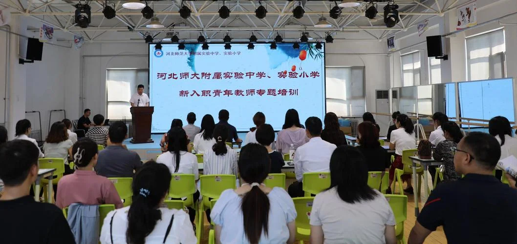 教师报名培训-教师报名培训