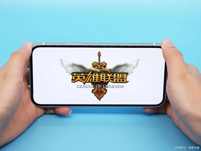 lol电脑助手叫什么_2