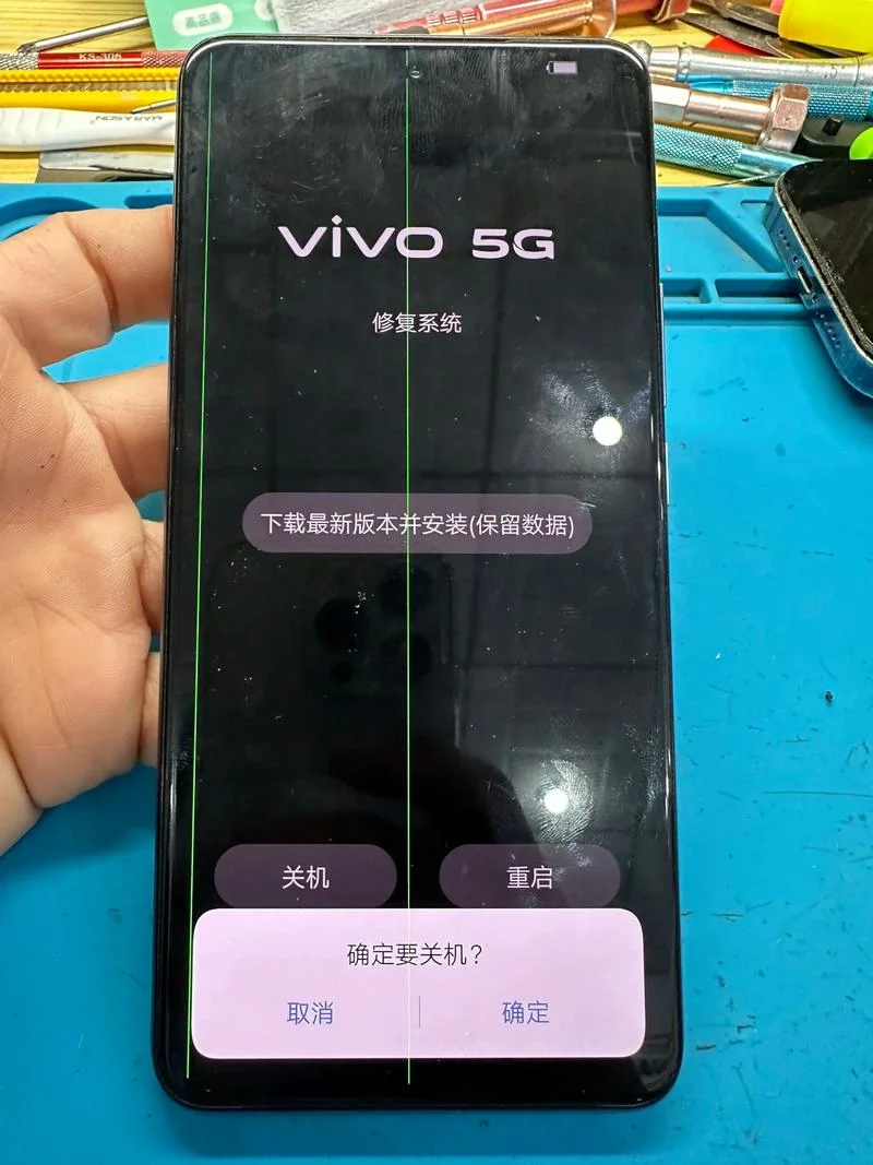 步步高手机开不开机怎么办-步步高手机不开机