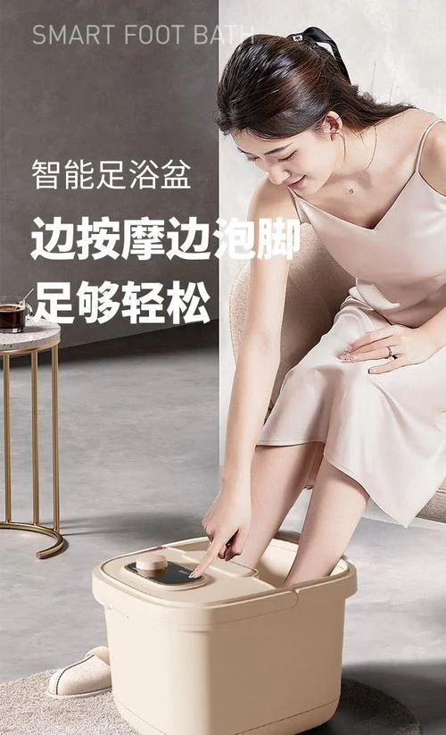 按摩洗脚盆哪个牌子好-按摩洗脚盆品牌推荐