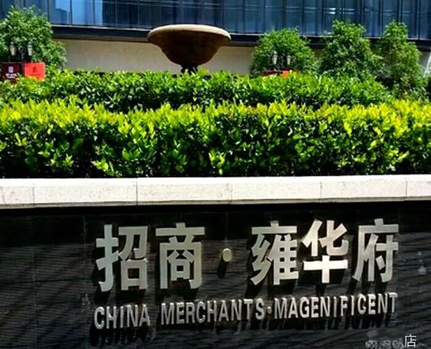 招商华府属于哪个区-招商华府属朝阳区