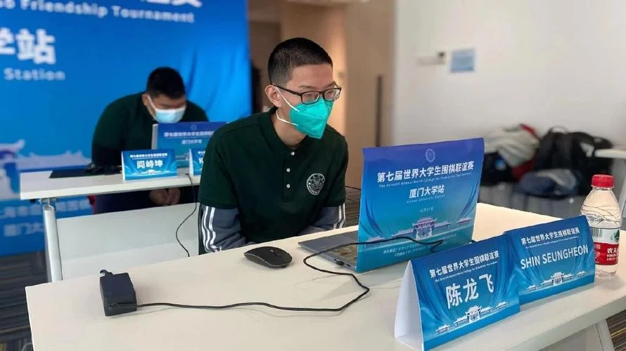 厦门大学韩国留学生_2