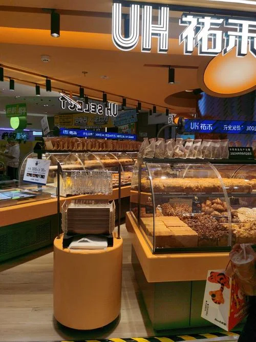 朋友甜品店开业送什么_1