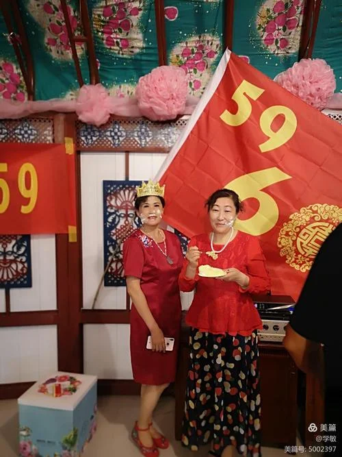 尉迟学敏怎么样_1