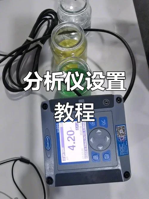 hac功能和hac认证_1
